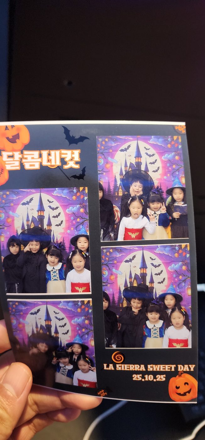광주 라시에라 운영
