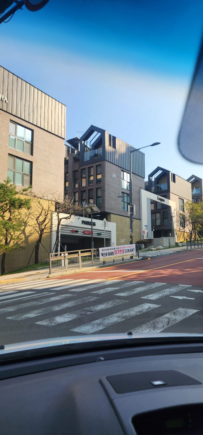 광주 라시에라 운영