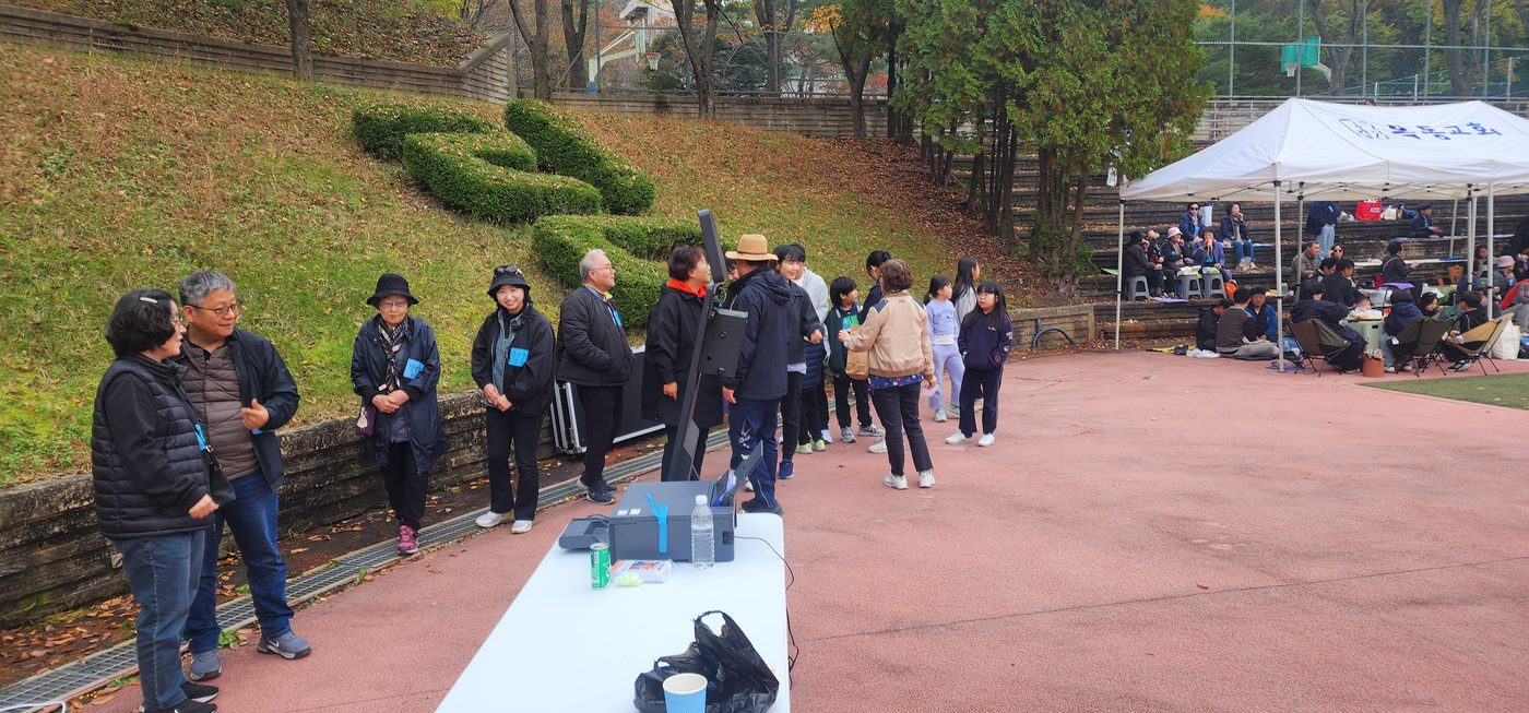 목동교회 운영