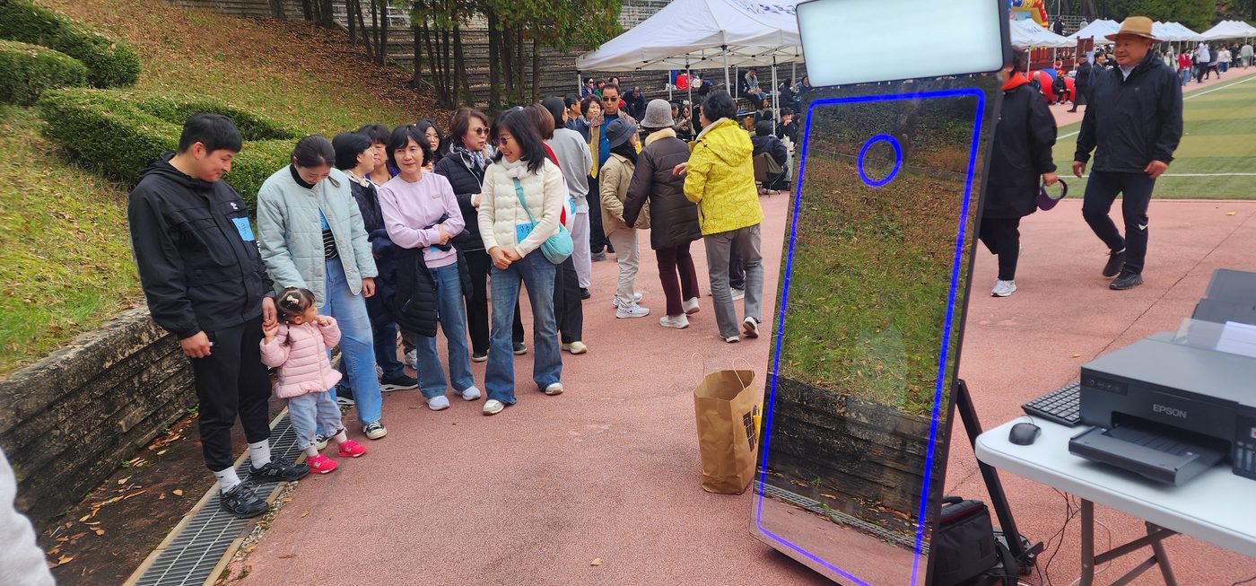 매직미러 포토부스