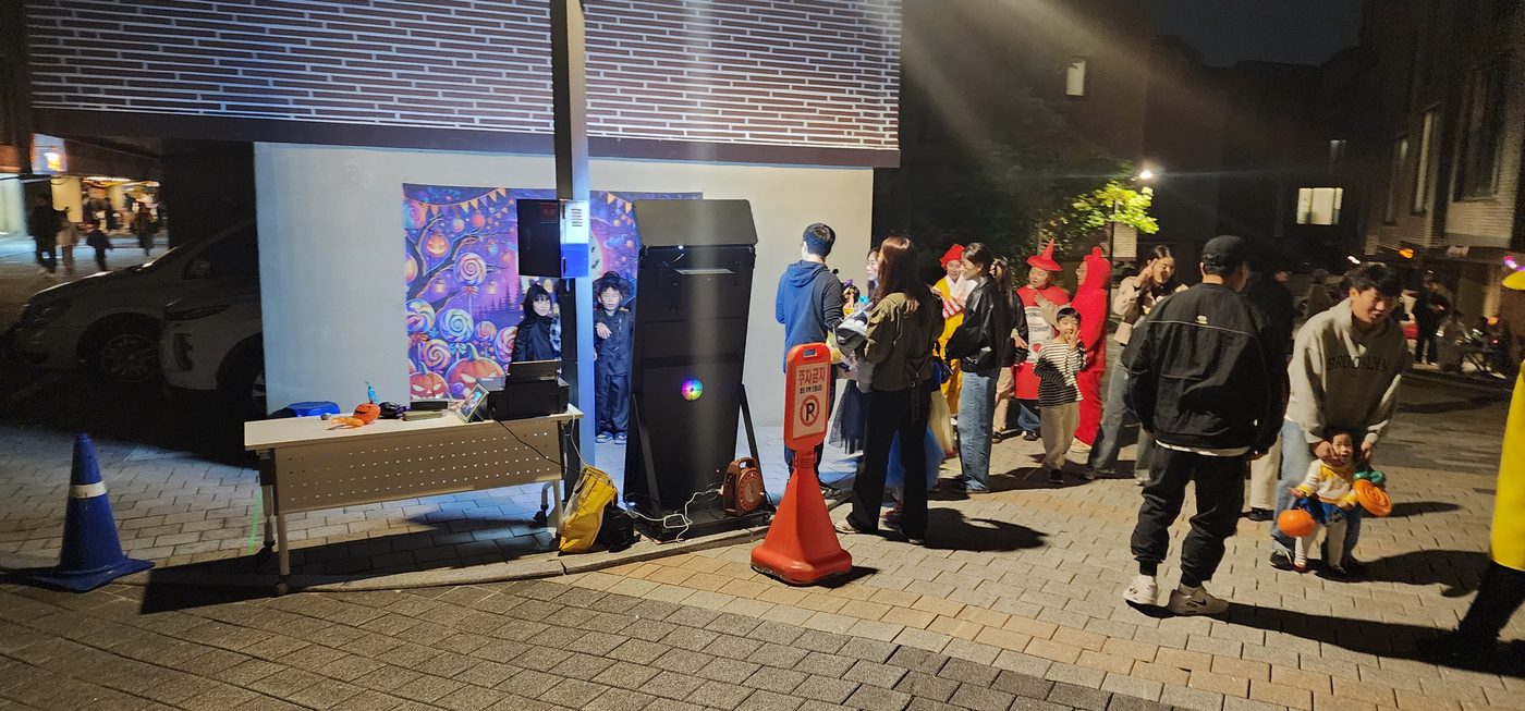 매직미러 포토부스