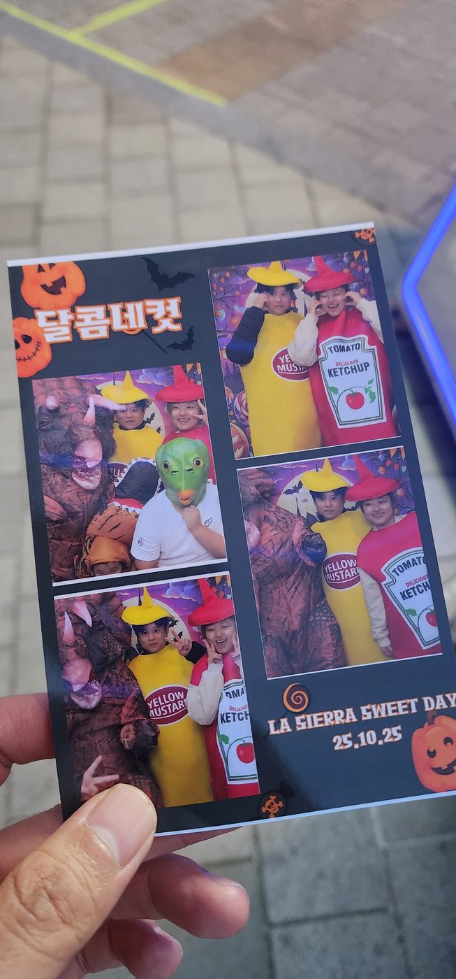 매직미러 포토부스 운영
