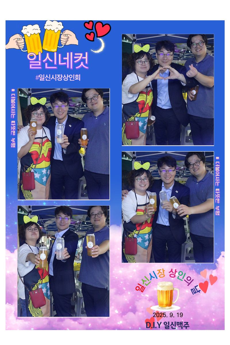 프로젝션