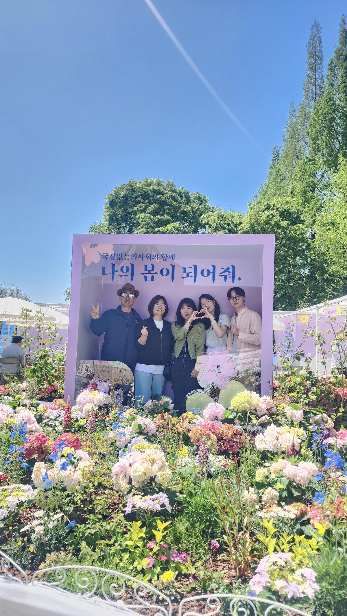 매거진 포토존 화보