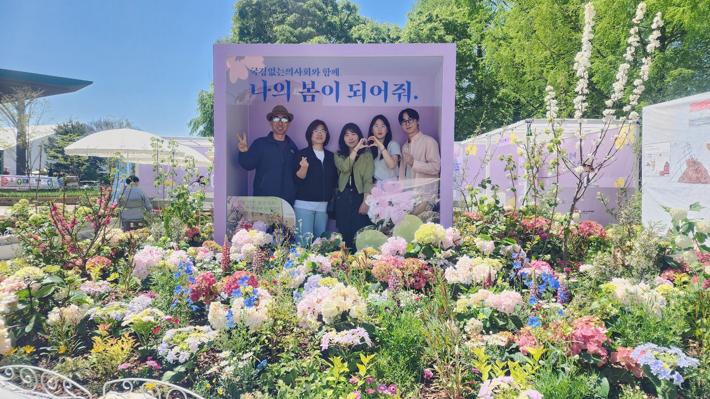 매거진 포토존