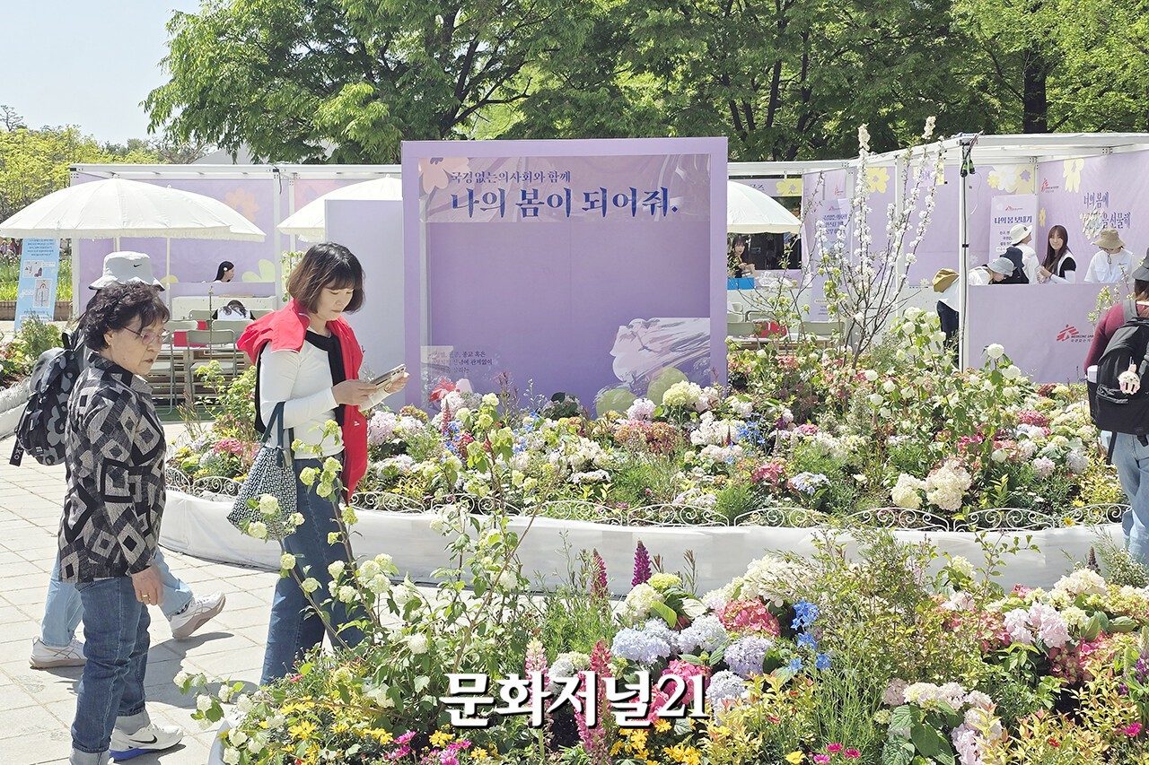 매거진 포토존 화보