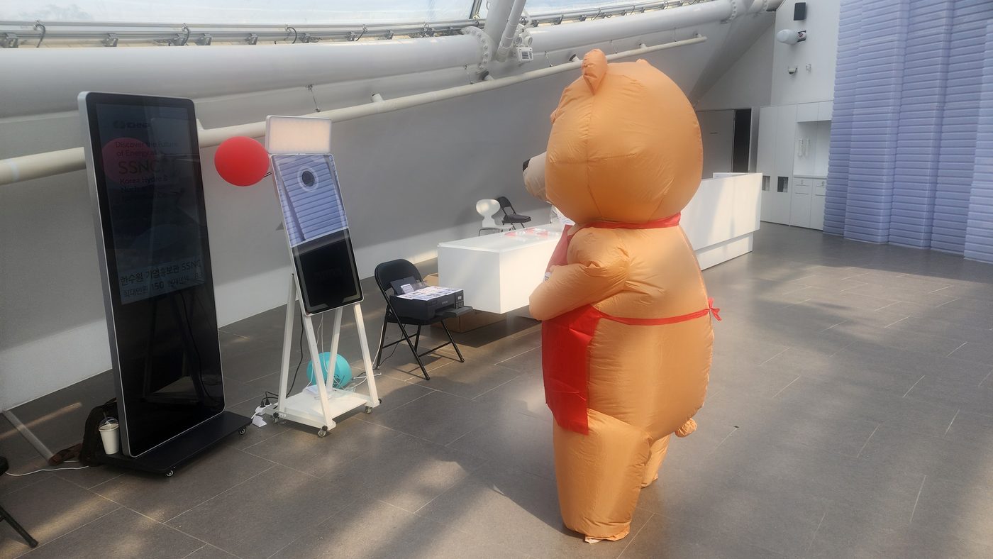 매직미러 포토부스 운영
